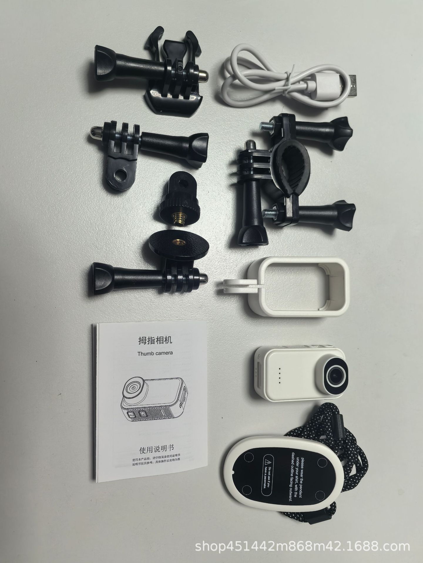 Clip de collar de absorción magnética 2K HD cámara de movimiento fotográfica grabadora de video sin conexión cámara de pulgar grabadora de viaje portátil