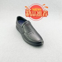 ��ʿ�̄����eƤЬ�ļ��r��Ьܛ��ܛ��һ�_�ņ�Ь�_܇˾�CЬ��Ь