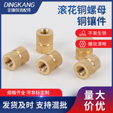�S�Ҷ������l�߾����~��ĸ�~Ƕ��ƽ�|�L���~���^�����~��
