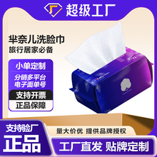 �ӹ������d�΃���ë������Ӻ�Ӵ�d�᲻�����๦��һ����ϴĘ��