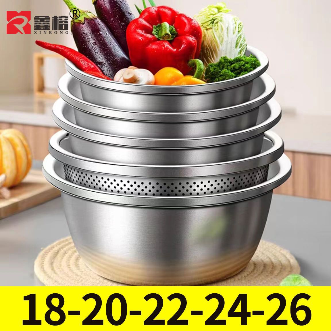 Cuenca de acero inoxidable gruesa y profunda cocina huevo batido y condimento de fideos cuenca de drenaje doméstica de lavar verduras [conjunto de cinco piezas]