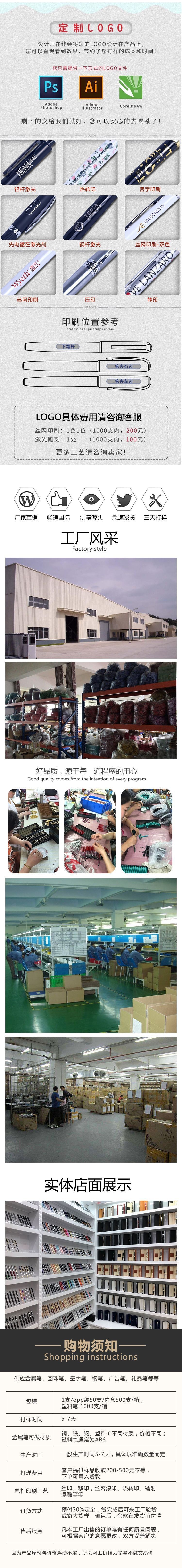 19380689469_680679709