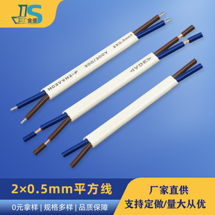 ��о��ƽ�o��ܛ��2о0.5ƽ���Դ����ĸ���L���C���侀�넃Ƥ����