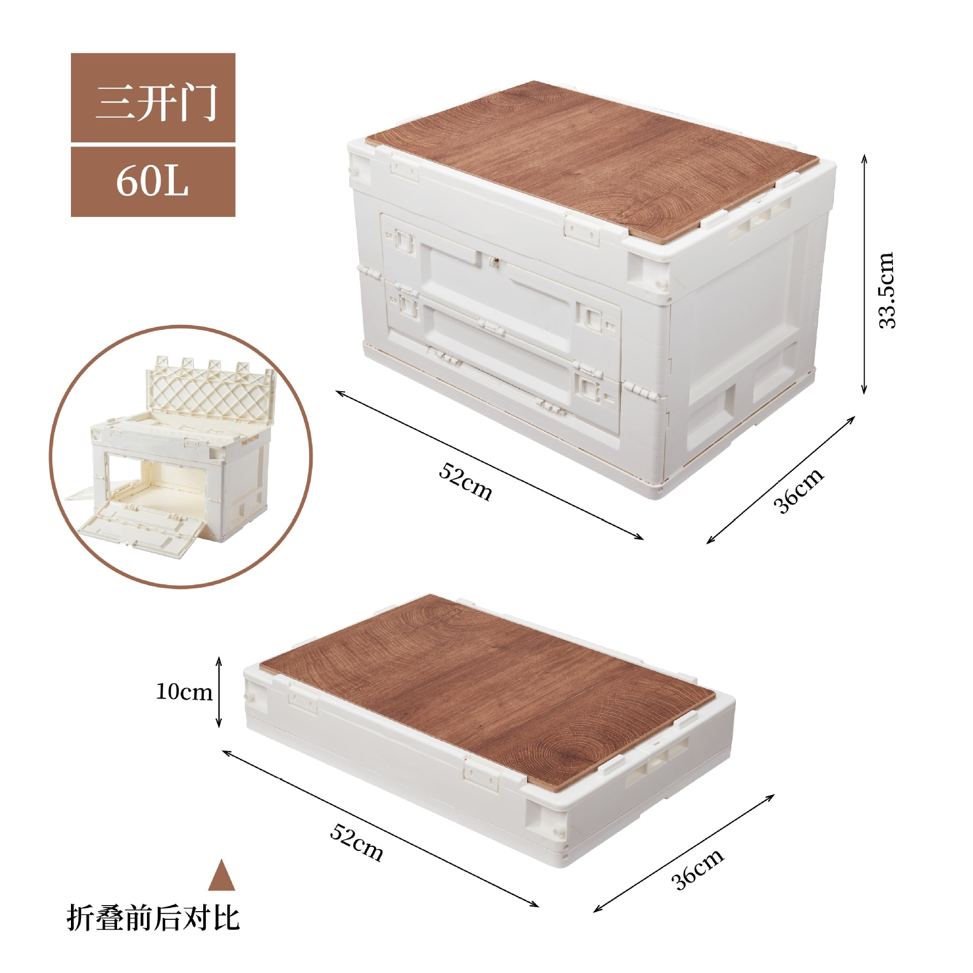 Caja de almacenamiento plegable al aire libre engrosada caja de almacenamiento de maletero de coche de camping caja de almacenamiento creativa casera