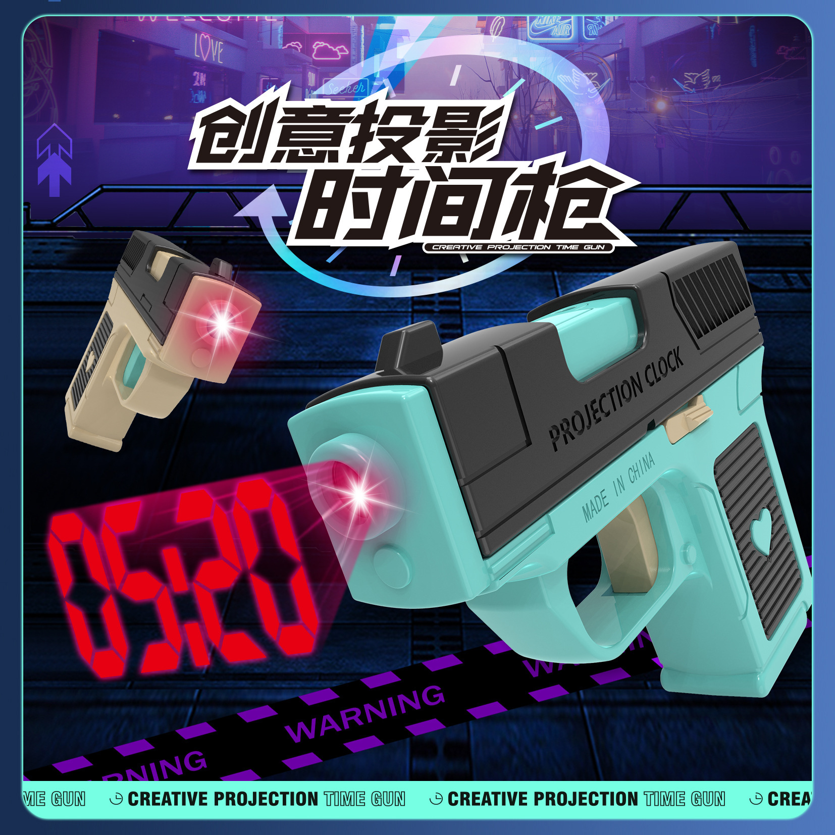 Proyección creativa arma de tiempo reloj electrónico con tiempo de tendencia de color fecha de almacenamiento super gran juguete de azúcar