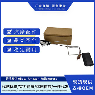 94460-C5900 94460-C5000 94460C5900������λҺλ�������m������