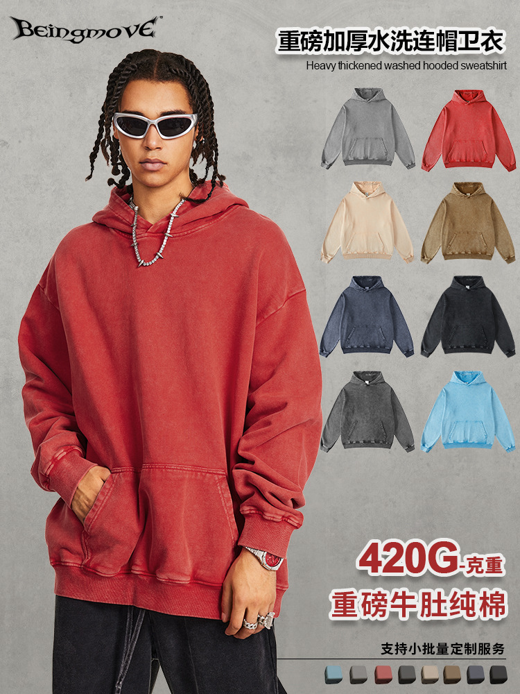 2025 otoño y invierno estilo americano pesado retro marca de moda grande suelta chaqueta con capuz hombre viejo pareja bata con capuz