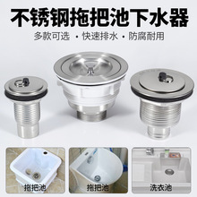 ���P��ϰѳ��մ�����L��ˮ��110ϴ�³���ˮ���ϲ�����ˮ��50 40