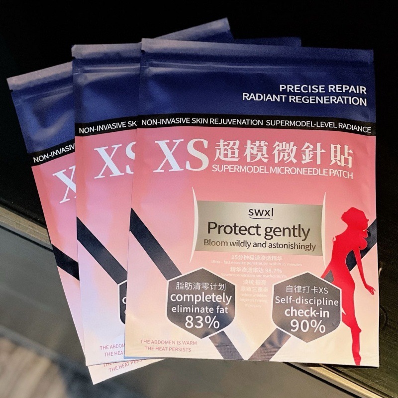 SWXI·XS超模微針貼SO身贴流脂贴大肚贴艾草贴懒人肚脐贴一件代发|undefined