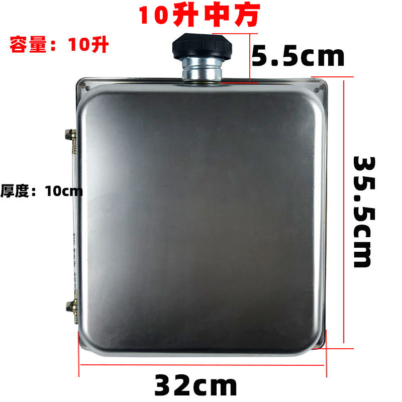 Chai warm stainless steel auxiliary oil tank daquan heating 60 litres jiefang han v delong truck diesel independent modification