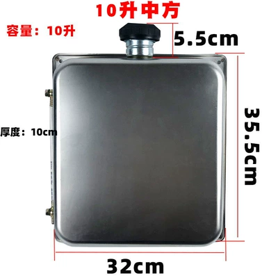 litres jiefang han v delong – Fuel tank - 10-liters-chinese