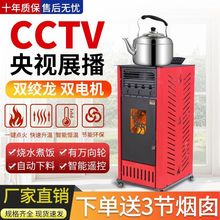 �������ܟo��ľ����������|�w��ȡů�t�������t���ܭh����ů�t