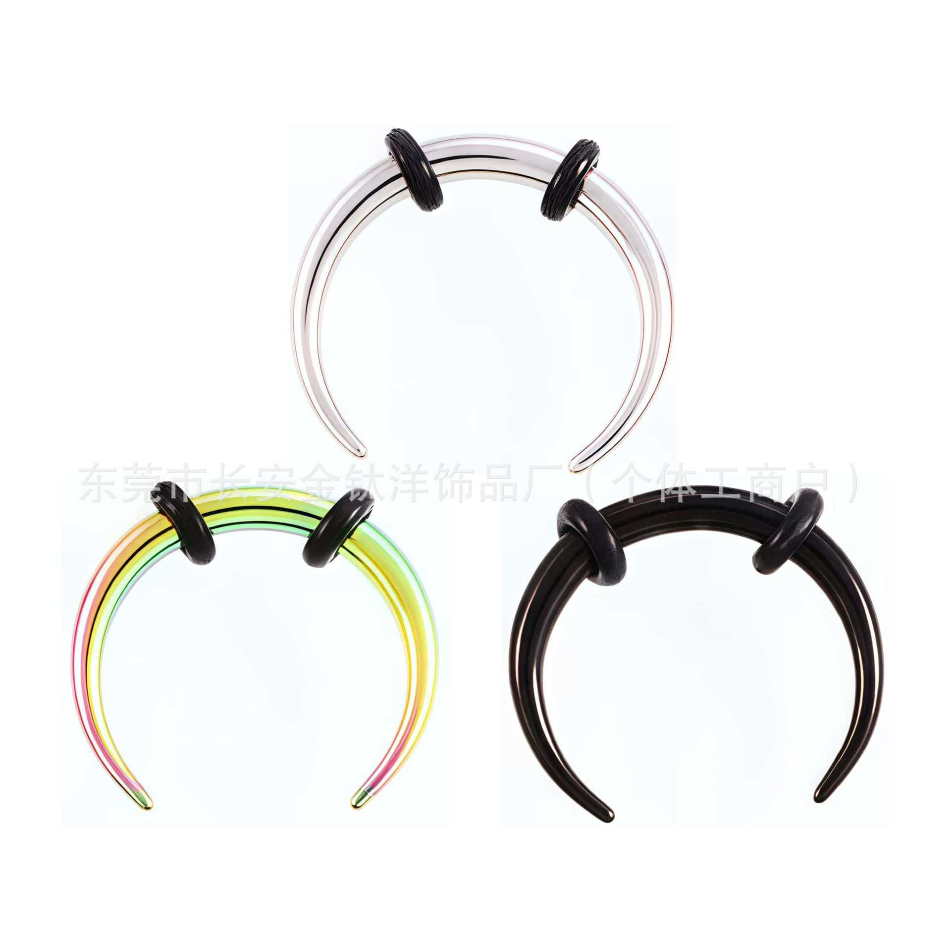 F136 Titanium C-Shaped Nose Ring Horn-Shaped Septum Ring G23 Titanium Alloy Piercing Jewelry detail image 8