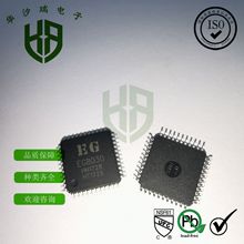 EG8030 ��׃IC LQFP32 ���Ҳ���׃�� ��ģ�K8030 �@ʾ������