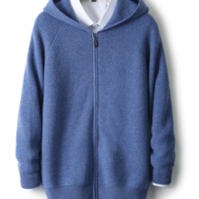 新款秋冬减龄羊毛衫男加厚开衫拉链卫衣外套毛衣商务休闲羊毛开衫