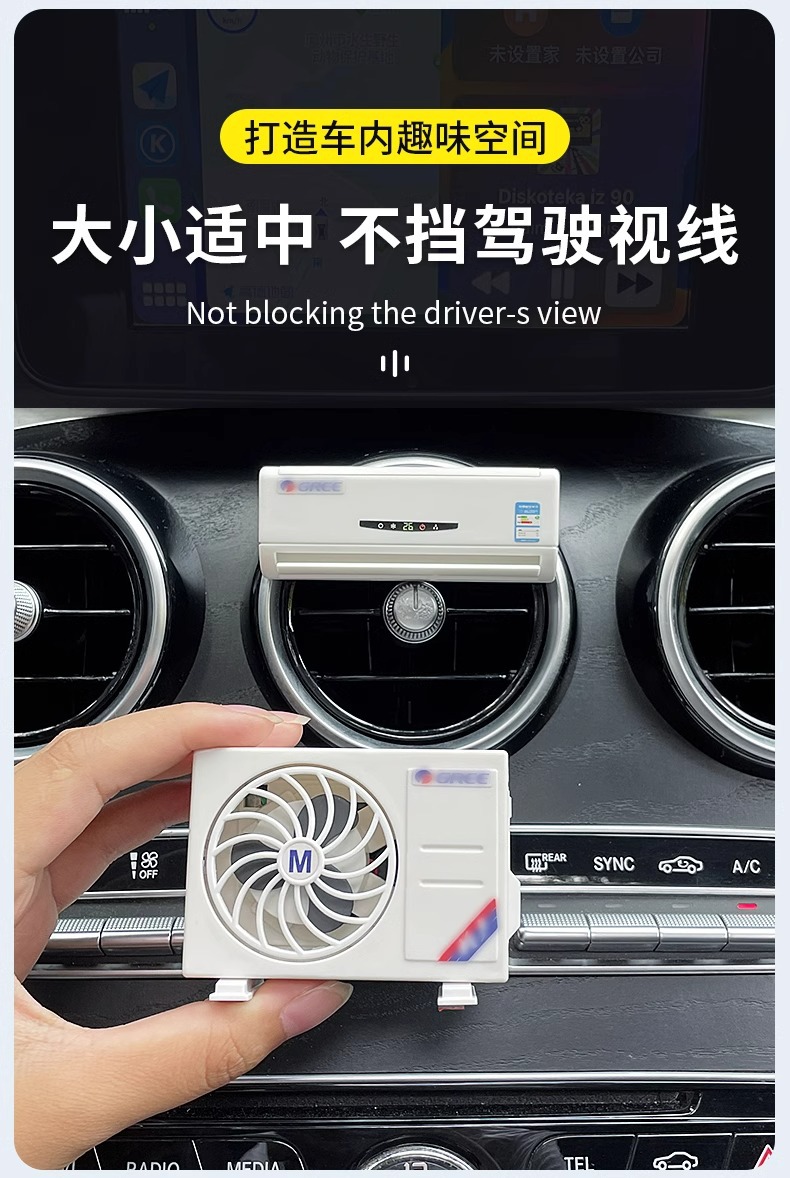 Solar Car Ornaments Car Air Outlet Aromatherapy Decoration Car Creative Accessories High-end Car Decoration