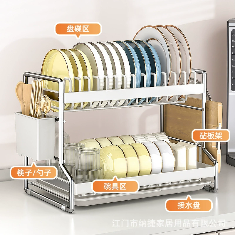 Сушилка для мисок и тарелок на столешницу, простая японская подставка для мойки, многофункциональная стойка для мисок и палочек
