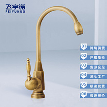 �N�����ˮ���^�S�~�¹ż���ϴ����ϴ���ˮ�ۏ͹�̨�������^���D