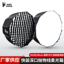 ҕ����90���b��ڒ��ﾀ����䎧���������ֱ�������