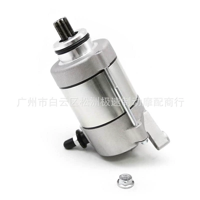 Starter and accessories CRF450X 05-18 starting