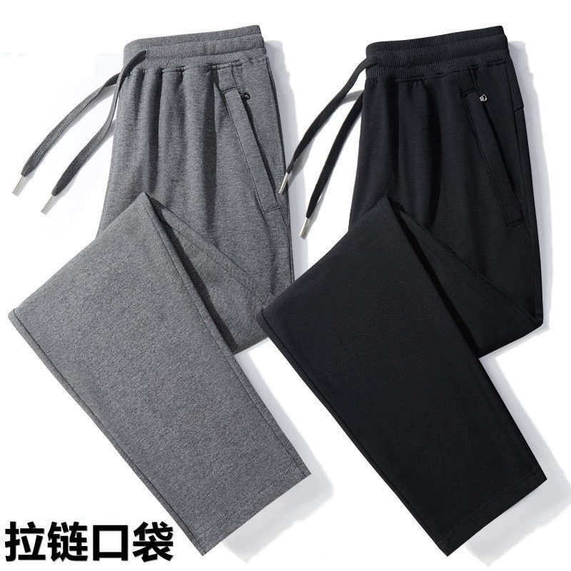 Оптовые мужские повседневные брюки 2025 года: однотонные, прямые, свободные, со средней посадкой, спортивные, джоггеры, модная рабочая одежда