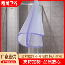 �S��ֱ�Nԡ��D�͓�ˮ�l�����TܛӲ��߅PVC��ˮ�z�l�aƷ���l