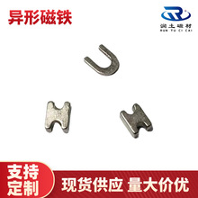 ����U���S�F���������FU�͗l�����Fʯ�����FN35-N52�����R�_���F