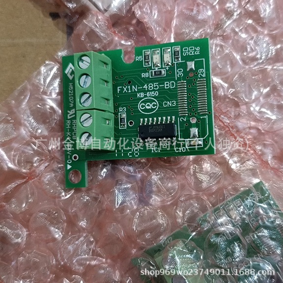 FX1N-485-BD   全 新 原装现货     议价