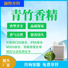 �ջ��㾫 ���oϴ����ˮ��޹Ϟ�T�����Ƭ��⼃����Ȼ �����㾫