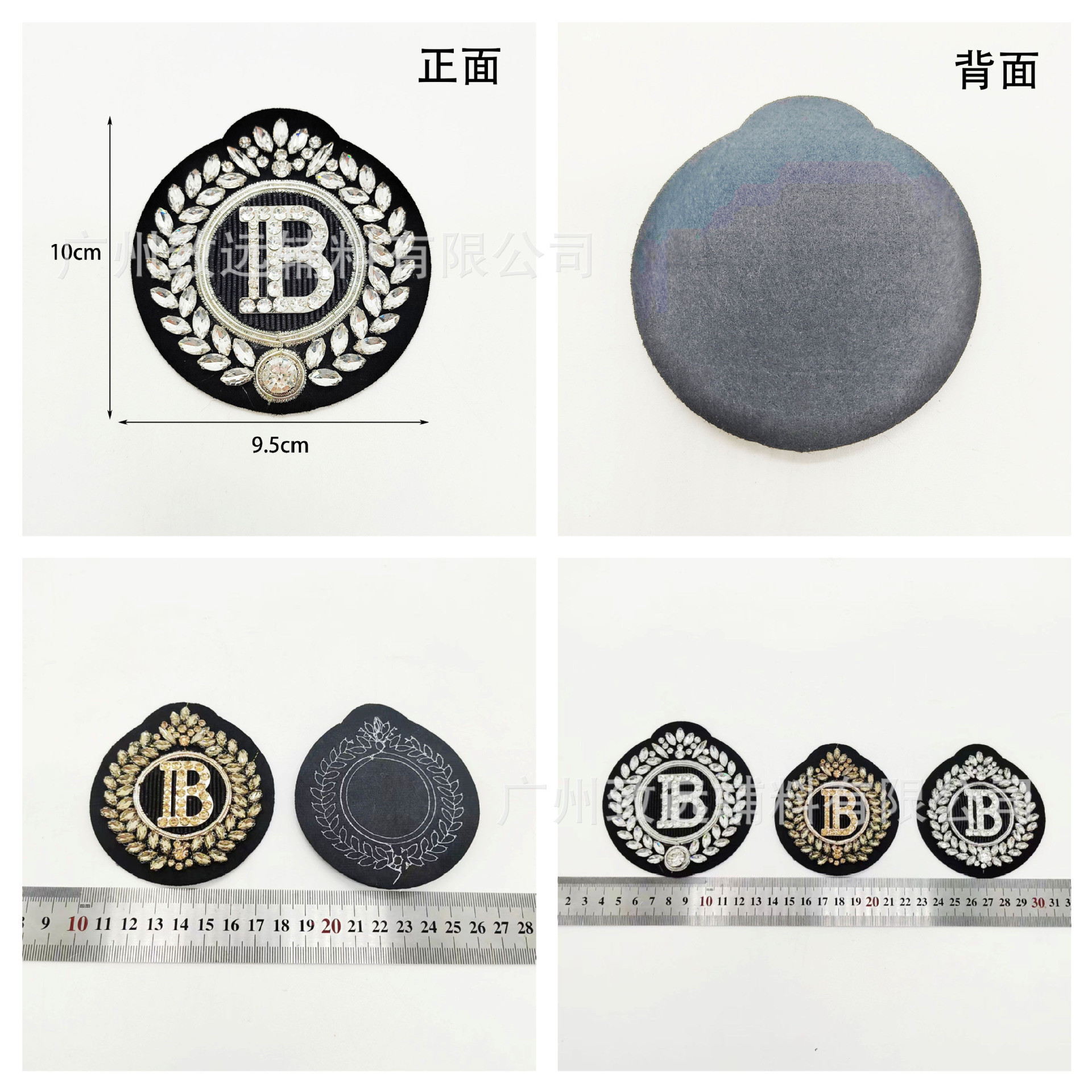 Joyería artesanal con cuentas del fabricante, disponible en stock, parches de tela con perlas y diamantes de imitación de alta gama, accesorios para ropa, zapatos y sombreros, decoraciones DIY. image 2