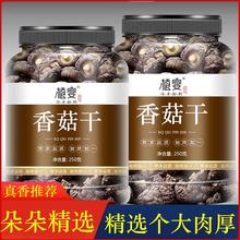 �㹽��؛�ؼ����㹽500gĢ�������û���Ұ�����X�����鹽����