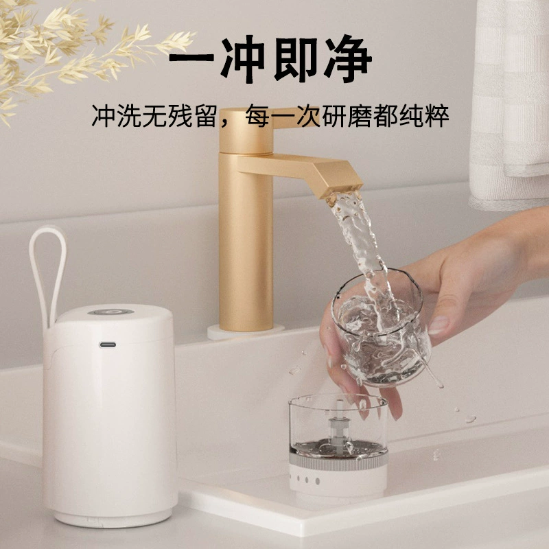Handheld coffee ceramic white chopper
