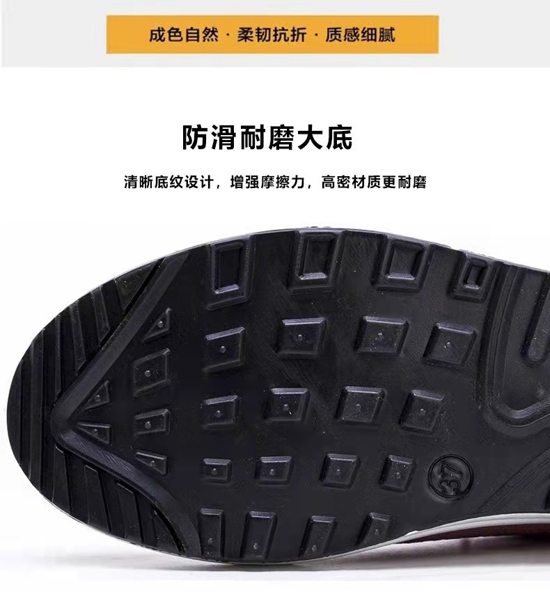 微信图片_2022022110195931