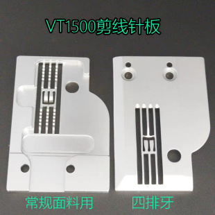 ���VT1500ᘰ��౾1500�ԄӼ���ᘰ��;X�p�Cᘰ����ᘰ�