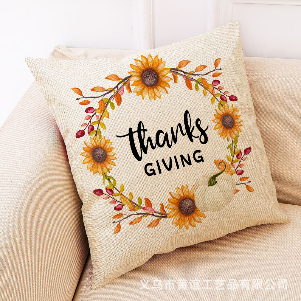 亚马逊 跨境感恩节抱枕套 2021新款秋季南瓜亚麻印花沙发抱枕靠枕