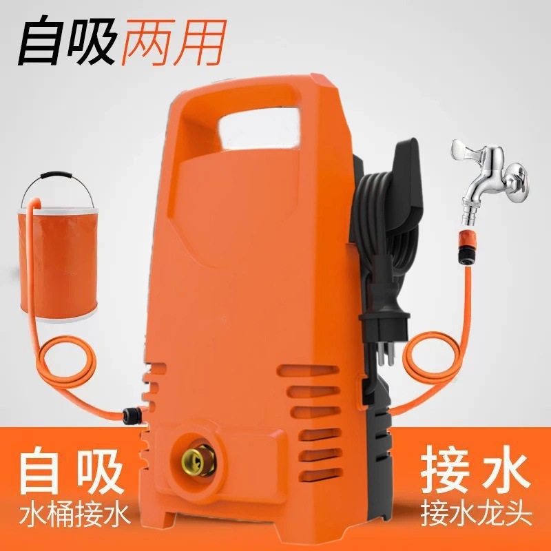 Hogar portátil 220V de alta potencia lavadora automática de alta presión lavadora de coches artefacto bomba de agua pistola de agua cepillo de lavado coche