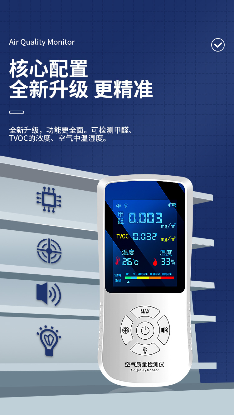 详情页_06.jpg