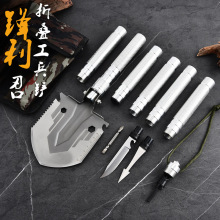 �����PҰ�I�s���๦��Ұ���������g���푪����y�ۯB�P���⹤��