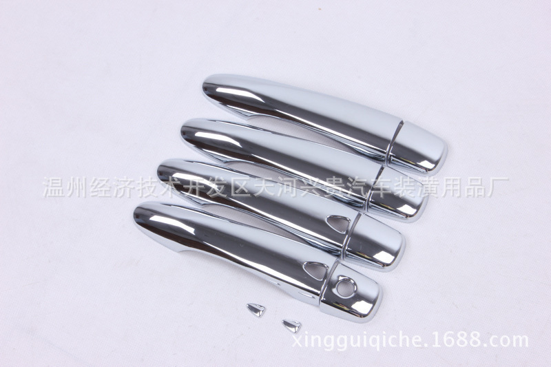 Suitable for 2016 Qashqai Smart Version Handle Door Handle Decorative Body Modification Parts