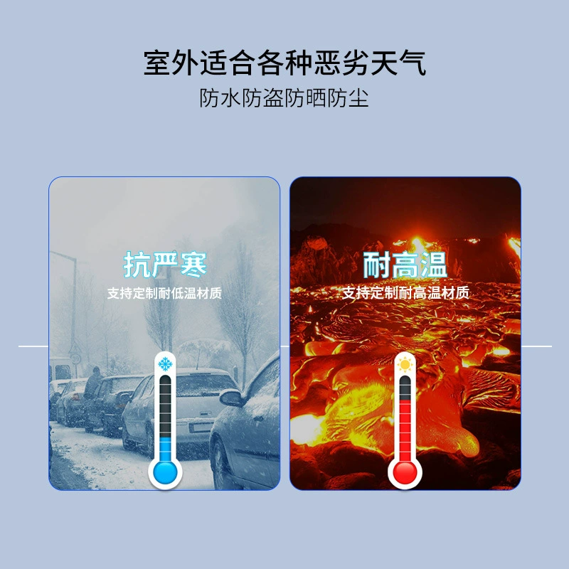 Уличная водонепроницаемая антенна, 4G, три в одном, Bluetooth