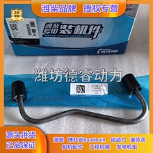 1000639826�߉��͹ܞH��M55���Ű�Baudouin���͙CBELAZԭ�S