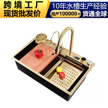 �N��ˮ�۴�β۽�ɫ����I�๦�ܔ��@���P�ˮ��ϴ����β�