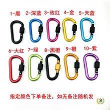 ?D�� ��ɽ�� ��Ʒ�|�Ӵ�8CM���i  ��� ��ñ�� ��� �X�Ͻ𱳰�