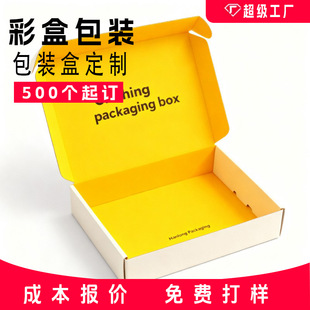 �����p���ӡ�w�C�з��b�\ݔ���b�м�ӡlogo�C�y�C��ˇ