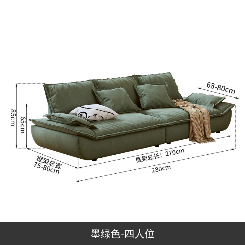 意式简约科技布艺沙发客厅小户型三人位直排奶油风网红帆船沙发|undefined