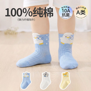 100%�ދ냺�m�Ӵ��ľW�ی����m��A�ͨ��Ůͯ�m����͸��o���^