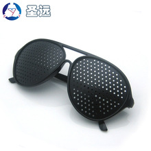 亚马逊热卖礼品促销蛤蟆镜小孔眼镜微孔针孔眼镜矫正视力等保健眼