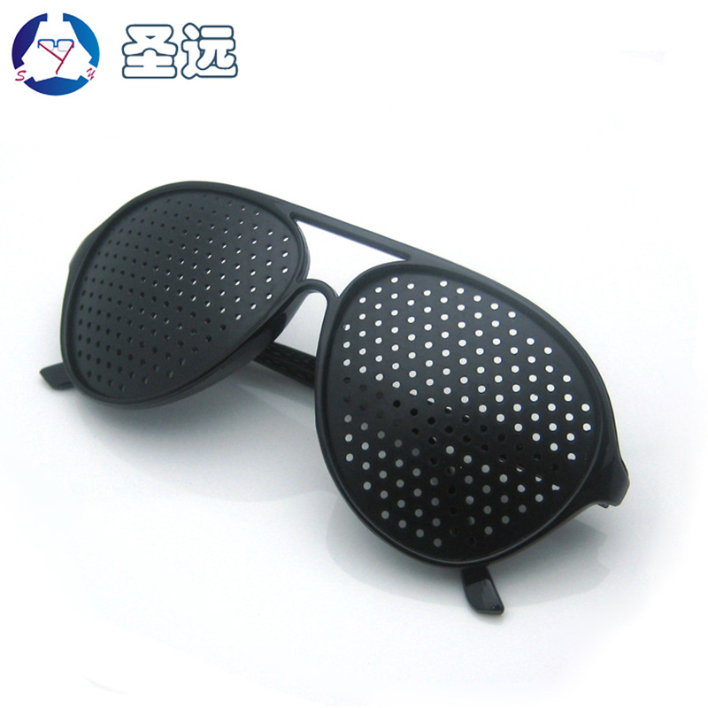 亚马逊热卖礼品促销蛤蟆镜小孔眼镜微孔针孔眼镜矫正视力等保健眼