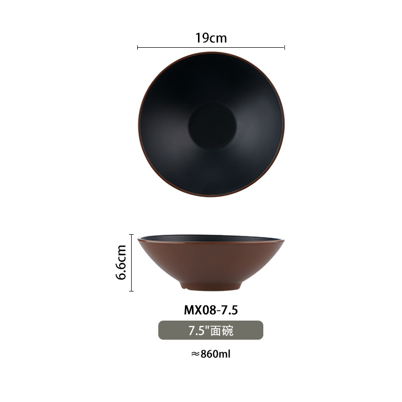 Tazón de melamina tazón de ramen tazón de porcelana de imitación vajilla sopa de carne en polvo tazón comercial picante caliente tazón grande de fideos de plástico restaurante tazón especial
