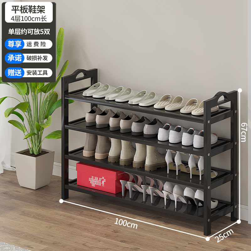검정색 4단 100✦